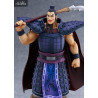 Kingdom - Figurine Ou ki
