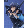 Hyperdimension Neptunia - Figurine Uni Wake Up