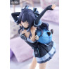 Hyperdimension Neptunia - Figurine Uni Wake Up, Overseas Edition