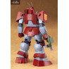 Fang of the Sun Dougram - Figurine Abitate T10B Blockhead, MAX03 Plastic Model Kit