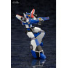 The Brave Fighter of Legend Da-Garn - Da-Garn & GX Parts figure, Plastic Model Kit