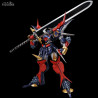 Super Robot Wars - Figurine Dygenguar, Riobot