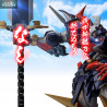 Super Robot Wars - Figurine Dygenguar, Riobot