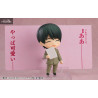 Cherry Magic! Thirty Years of Virginity Can Make You a Wizard?! - Kiyoshi Adachi figure, Nendoroid