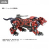 Zoids - Figurine AZ-05 Saber Tiger, Plastic Model Kit