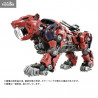 Zoids - Figurine AZ-05 Saber Tiger, Plastic Model Kit
