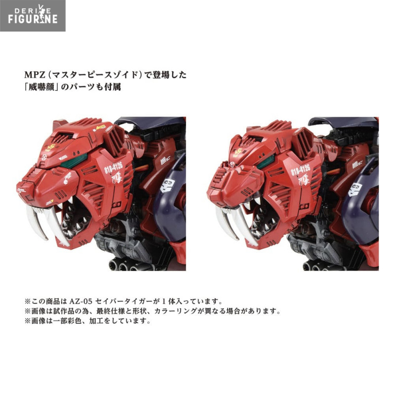 Zoids - Figurine AZ-05...