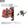 Zoids - Figurine AZ-05 Saber Tiger, Plastic Model Kit