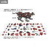 Zoids - Figurine AZ-05 Saber Tiger, Plastic Model Kit