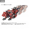 Zoids - Figurine AZ-05 Saber Tiger, Plastic Model Kit