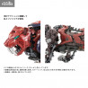 Zoids - Figurine AZ-05 Saber Tiger, Plastic Model Kit