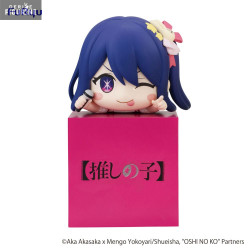 Oshi no Ko - Figurine Ai,...