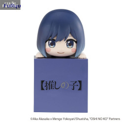 Oshi no Ko - Figurine Akane...