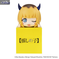 Oshi no Ko - Figurine...
