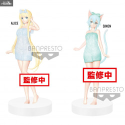 Sword Art Online Code...