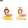 Disney, Beauty and the Beast - Belle figure two colors of your choice, Q Posket Sugirly