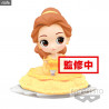 Disney, Beauty and the Beast - Belle figure two colors of your choice, Q Posket Sugirly