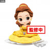 Disney, Beauty and the Beast - Belle figure two colors of your choice, Q Posket Sugirly