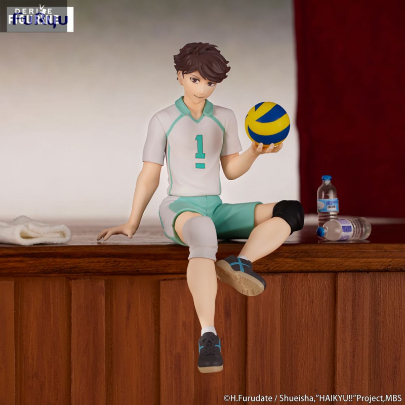 Haikyu!! - Figurine Toru...