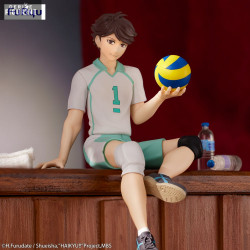 Haikyu!! - Figurine Toru...