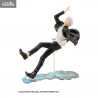 Jujutsu Kaisen, Hidden Inventory/Premature Death - Satoru Gojo figure, ARTFX