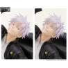 Jujutsu Kaisen, Hidden Inventory/Premature Death - Figurine Satoru Gojo Deluxe Edition, ARTFX