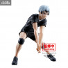 Haikyu!! - Shinsuke Kita figure, Posing Figure