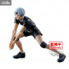 Haikyu!! - Shinsuke Kita figure, Posing Figure