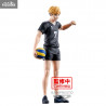 Haikyu!! - Figurine Atsumu Miya