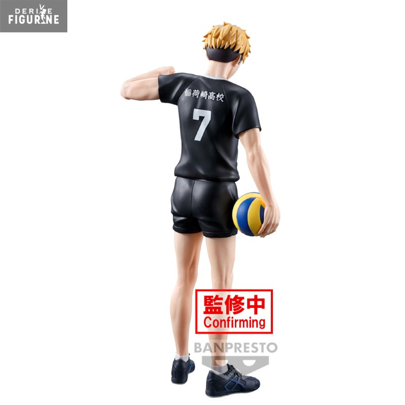 Haikyu!! - Atsumu Miya figure