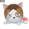 Haikyu!! - Kenma Kozume figure Kenmaneko, Fluffy Puffy