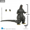 Godzilla vs King Ghidorah - Godzilla Hokkaido figure, Exquisite Basic