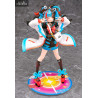 Fate/Grand Order - Figurine Archer/Sei Shonagon
