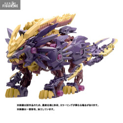 Zoids - Figurine Beast...