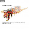 Zoids - Figurine AZ-06 Liger Zero Phoenix, Plastic Model Kit