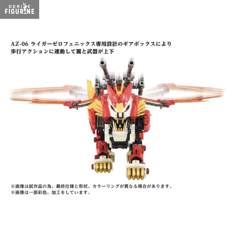 Zoids - AZ-06 Liger Zero...