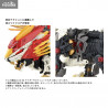 Zoids - Figurine AZ-06 Liger Zero Phoenix, Plastic Model Kit