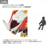 Zoids - Figurine AZ-06 Liger Zero Phoenix, Plastic Model Kit