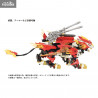 Zoids - Figurine AZ-06 Liger Zero Phoenix, Plastic Model Kit
