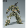 Titanomachia - Side:R Vogel'g figure, Moderoid Plastic Model Kit