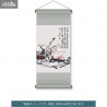 Original Character - Gengjyut figure, Tapestry Set