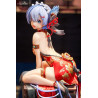 Re:Zero Starting Life in Another World - Rem figure, Graceful Beauty 2024 New Year