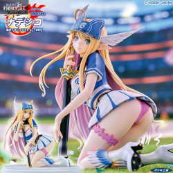 Death Ball - Figurine...