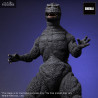 Godzilla 1984 - Godzilla Cybot figure, Favorite Sculptors Line