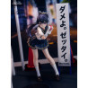 Fuki Committee - Uyu Alpha figure