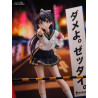 Fuki Committee - Uyu Alpha figure
