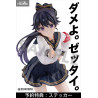 Fuki Committee - Uyu Alpha figure
