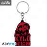 Gift box Star Wars - Kylo Ren