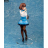 Tawawa on Monday - Ai-chan ver. Bakery Uniform figure