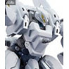 Bang Brave Bang Bravern - M2 Exceed Rhino figure, Moderoid Plastic Model Kit
